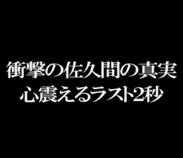 594353315