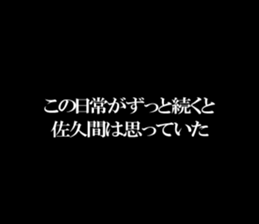 594353320