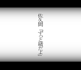 594353340