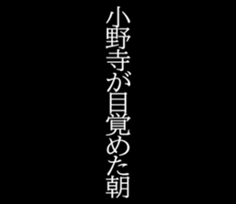 594353433