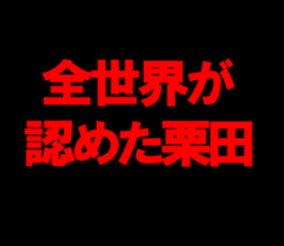 594353627