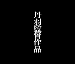 594353904