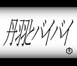 594353941