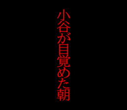 594354073