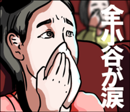 594354091