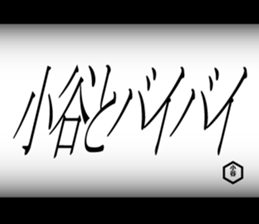 594354101