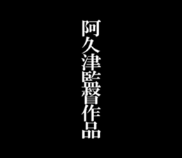 594354344