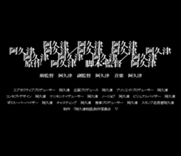 594354351