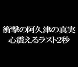 594354355