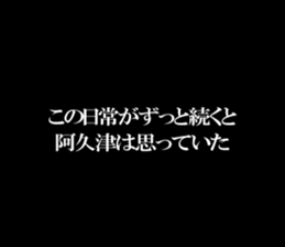 594354360