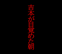 594354473