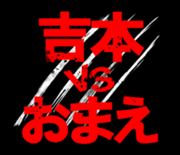 594354477