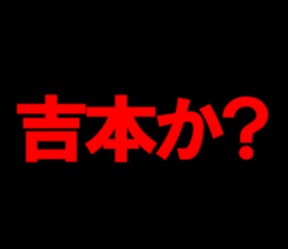 594354496