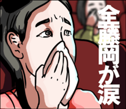 594354571