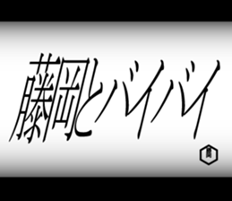 594354581