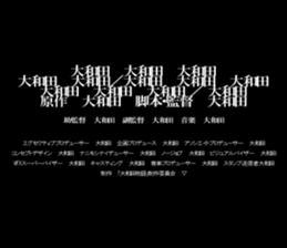 594354591