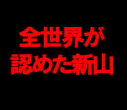 594354827