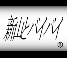594354861