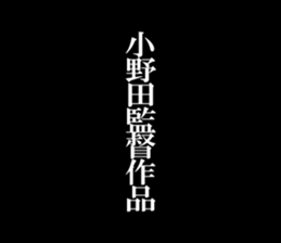 594354944
