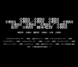 594354951