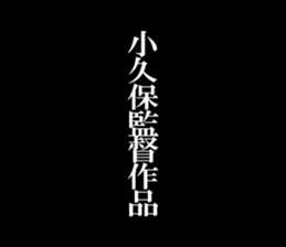 594355024