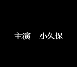 594355026