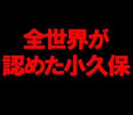 594355027
