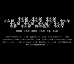 594355031