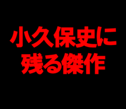 594355032