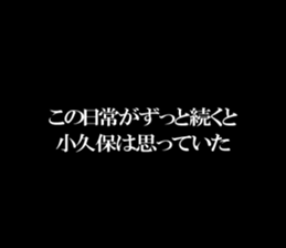 594355040