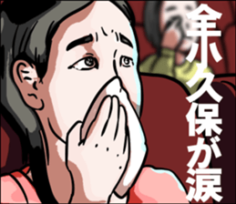 594355051
