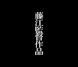594355144