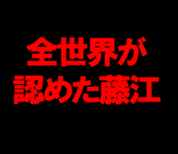 594355147