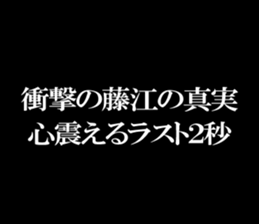 594355155