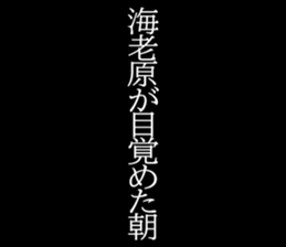 594355393