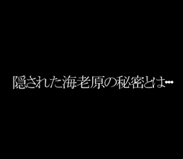 594355399