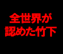 594355427