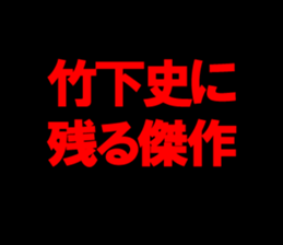 594355432