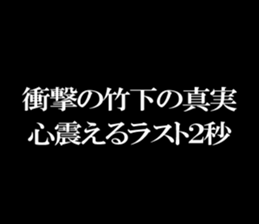 594355435