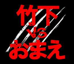 594355437