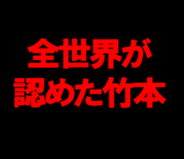 594355467