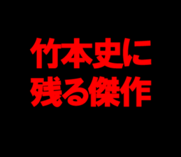 594355472