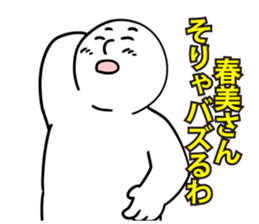 594355535