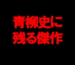 594355592