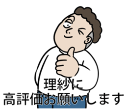 594355824