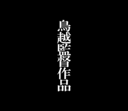 594355944