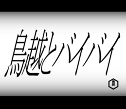 594355981