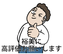 594356024