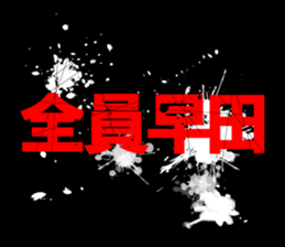 594356142