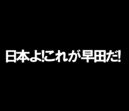 594356150